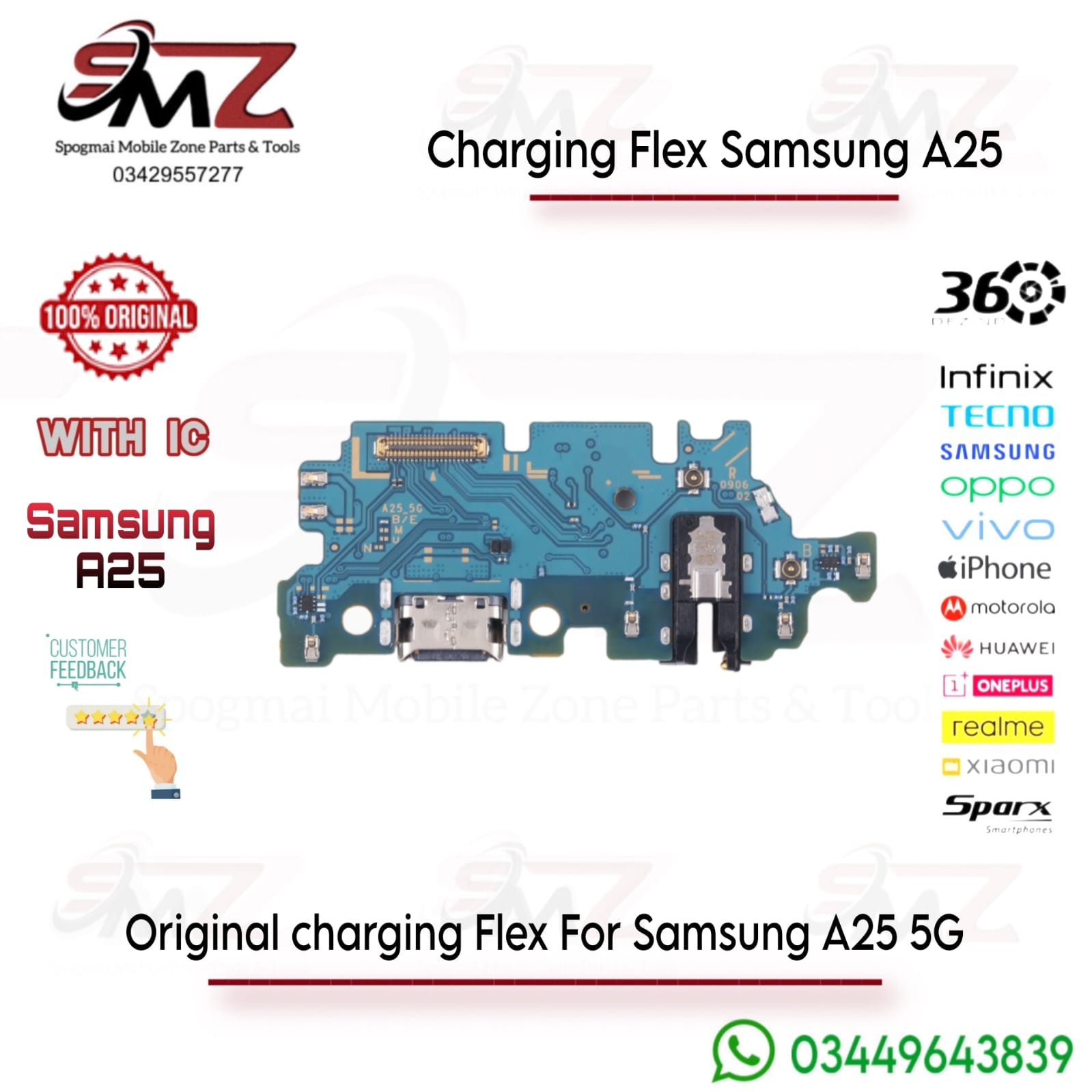 Samsung A25 5G Charging Port Flex