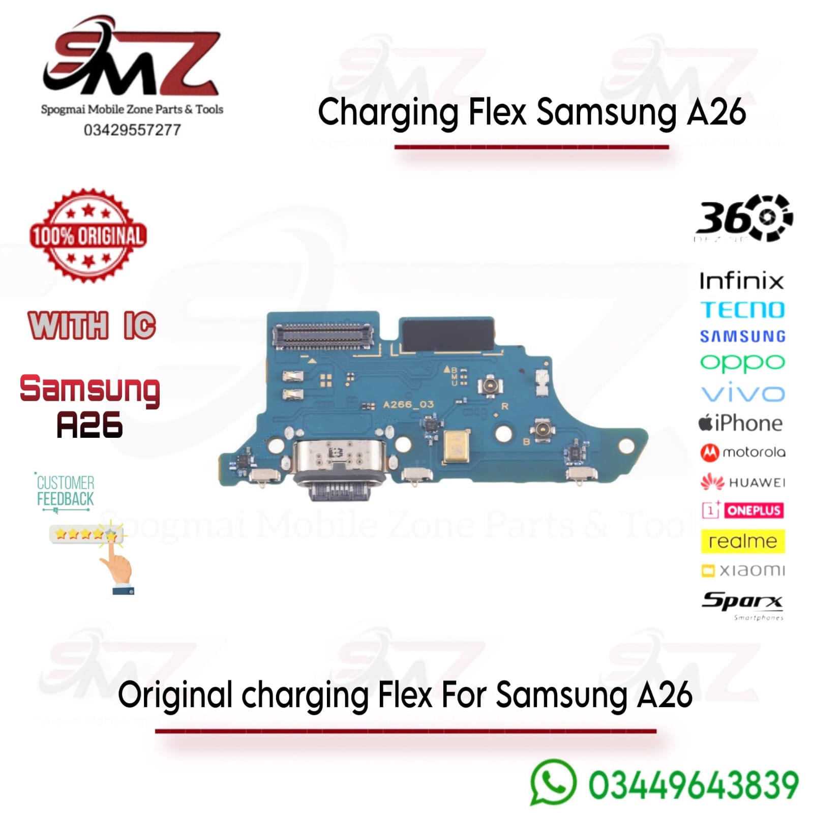 Samsung A26 Charging Port Flex