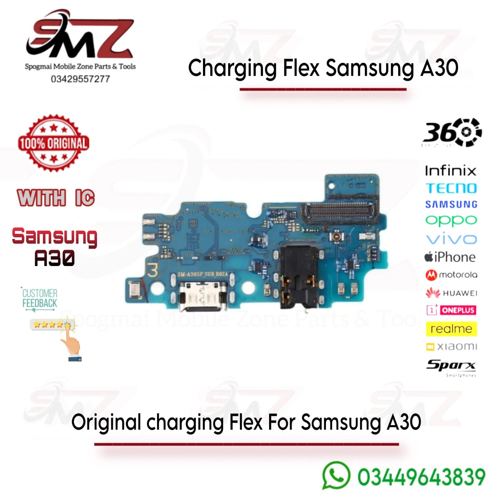 Samsung A30 Charging Port Flex