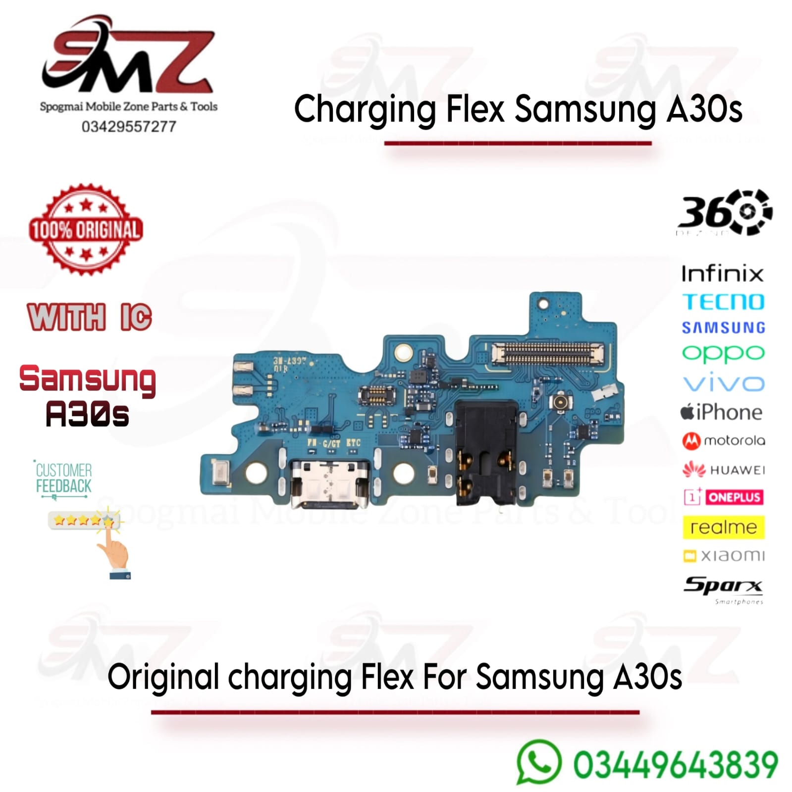 Samsung A30s Charging Flex