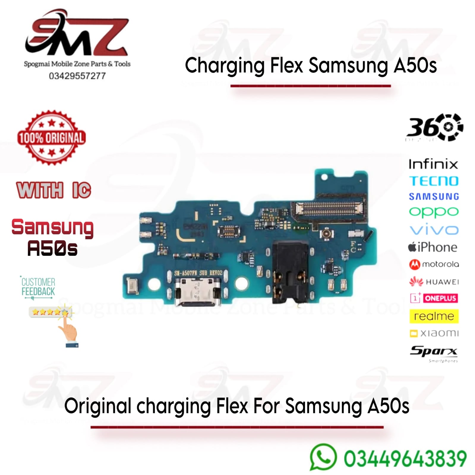 Samsung A50s Charging Port Flex