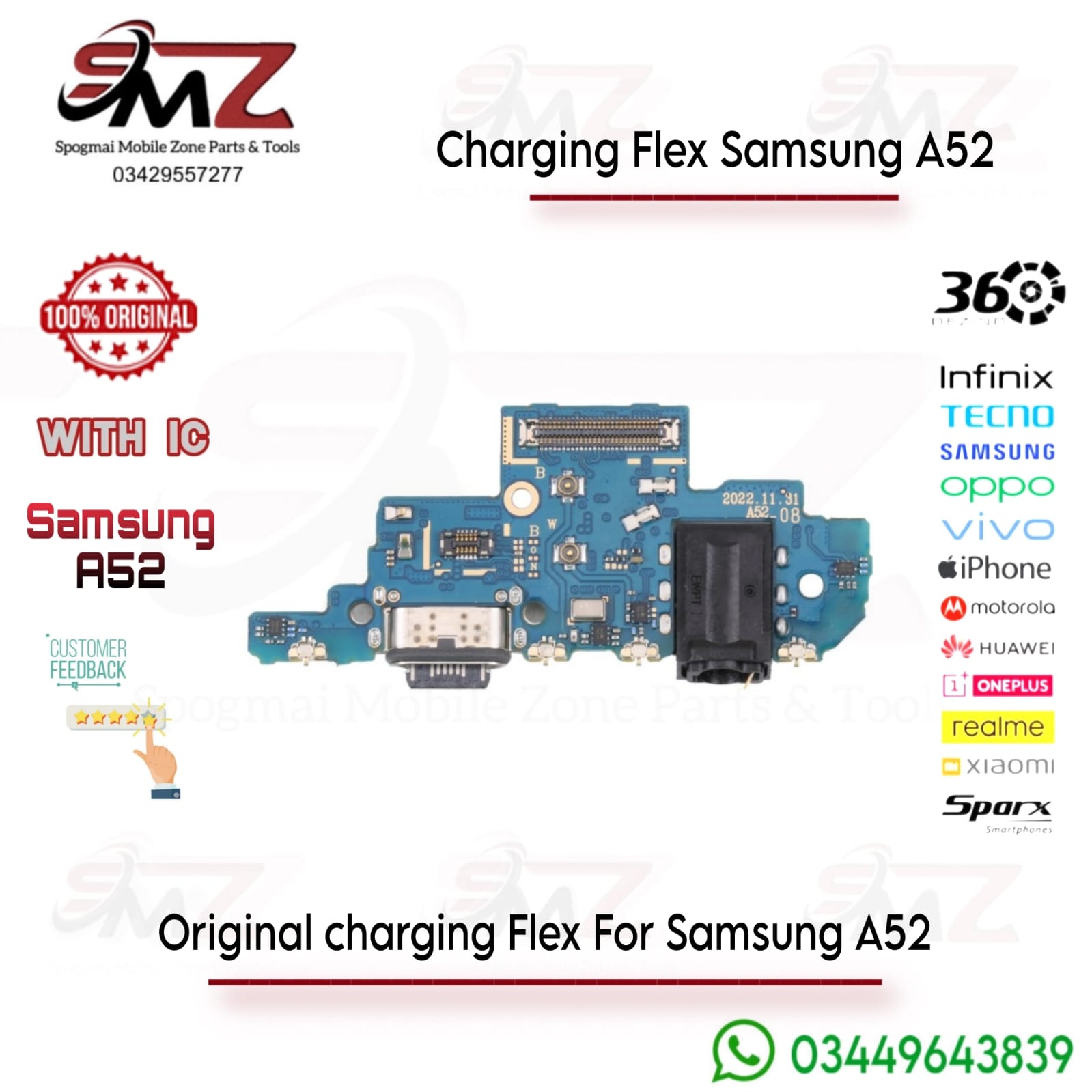 Samsung A52 Charging Port Flex