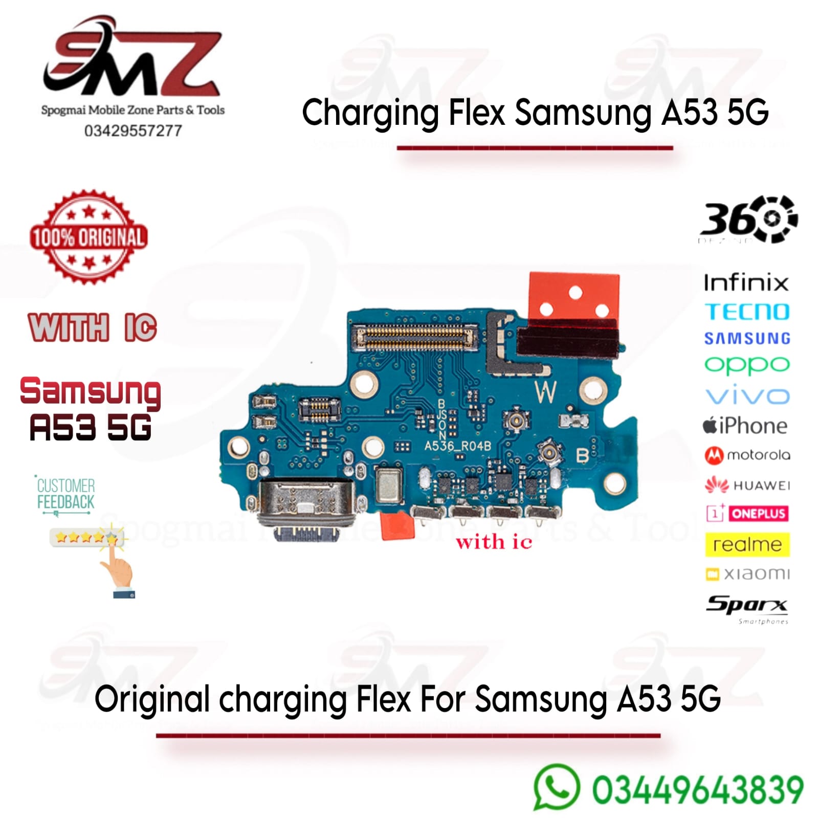 Samsung A53 5G Charging Port Flex