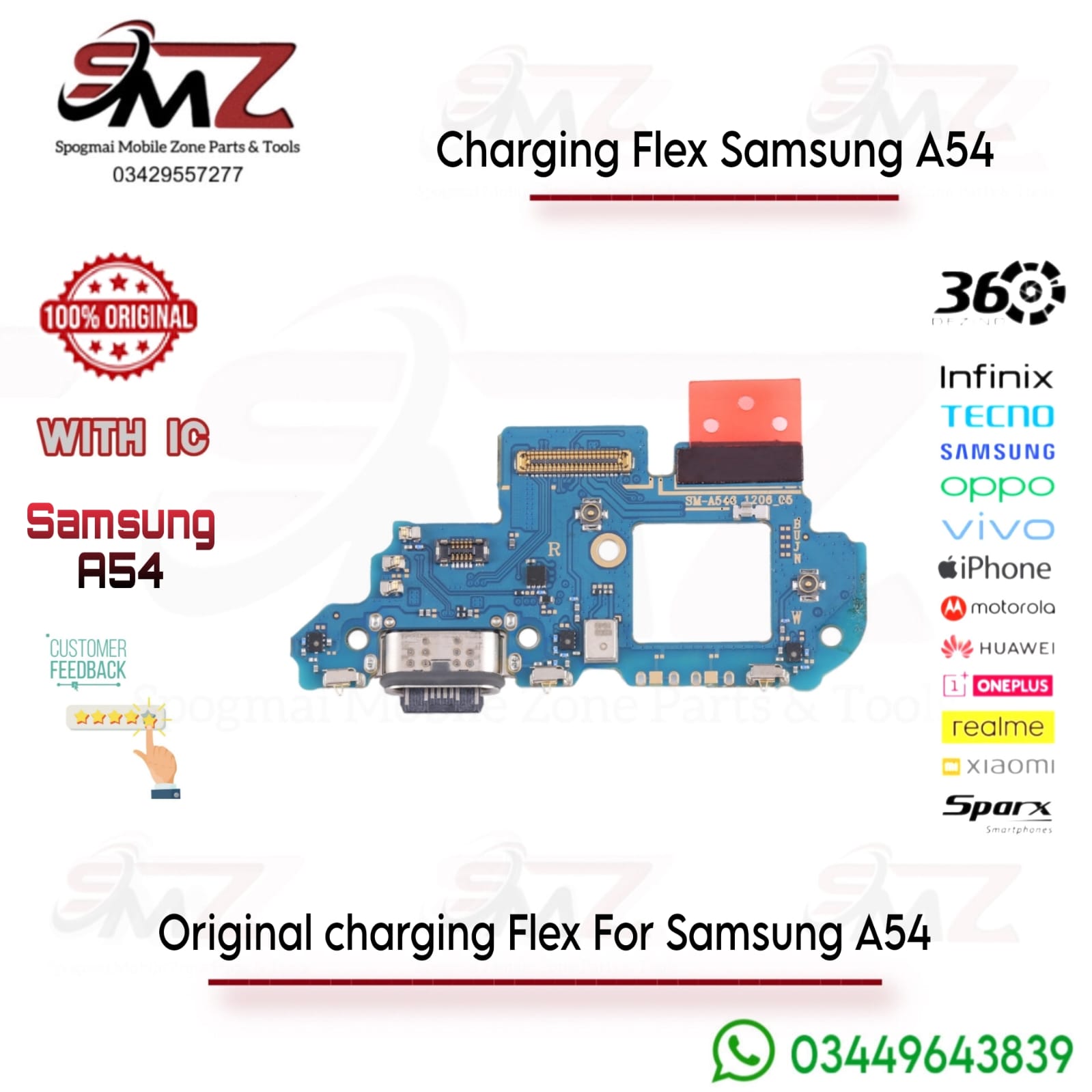Samsung A54 5G Charging Port Flex