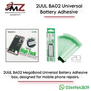 2UUL BA02 MegaBond Universal Battery Adhesive