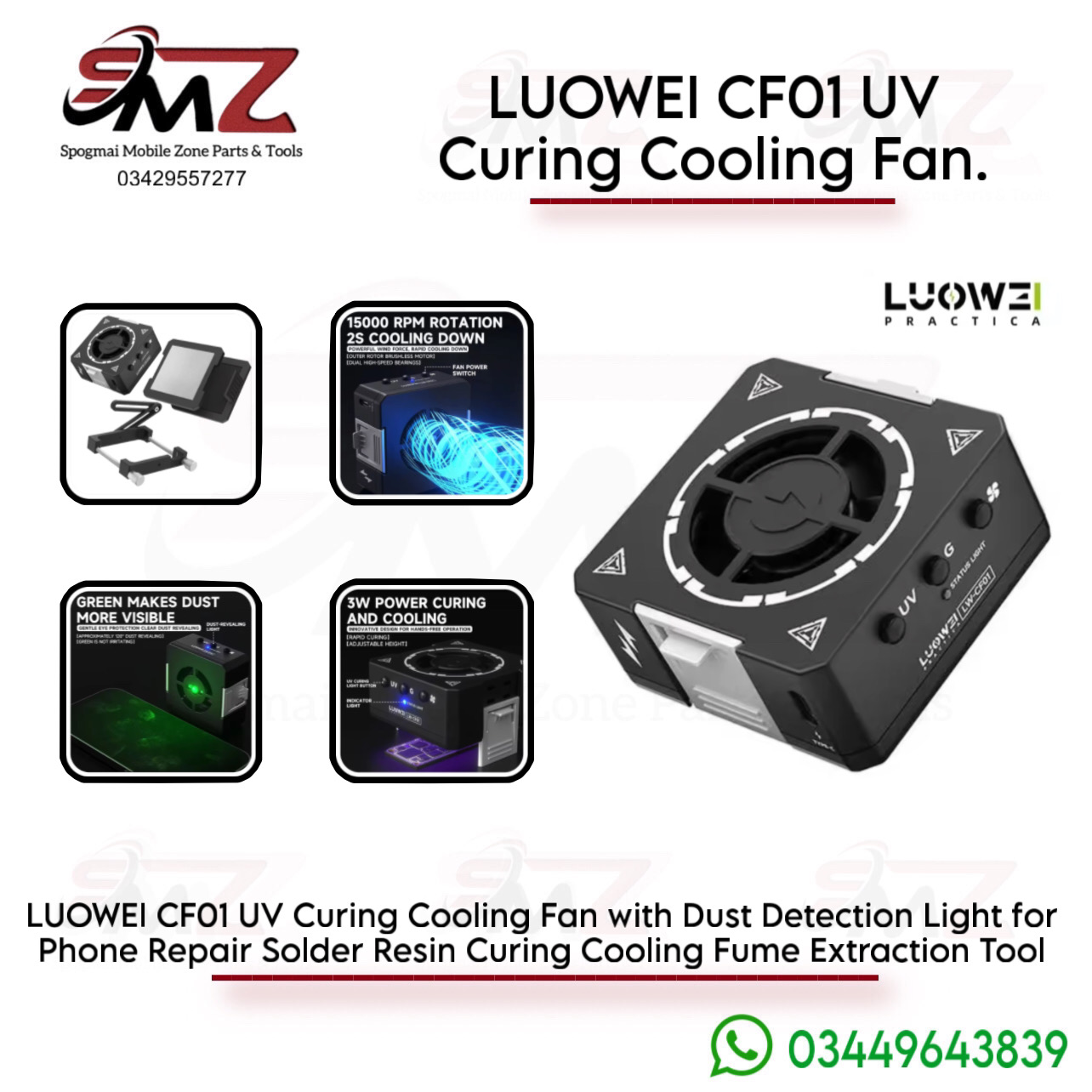 LUOWEI CF01 3IN1 microscope cooler, smoke exhaust fan, and UV curing lamp.