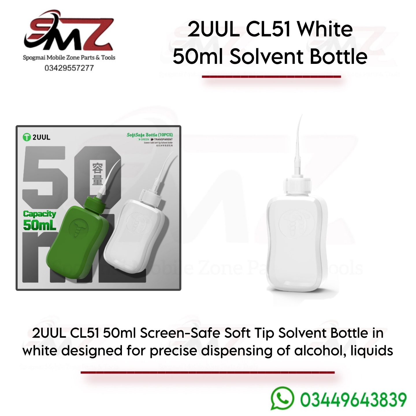 2UUL CL51 WHITE 50ml Soft Tip Solvent Dispensing Bottle