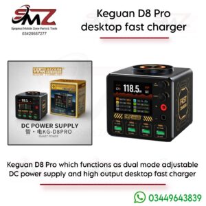 Keguan KGD8 Pro Dual Mode DC Power Supply & Fast Charging Station