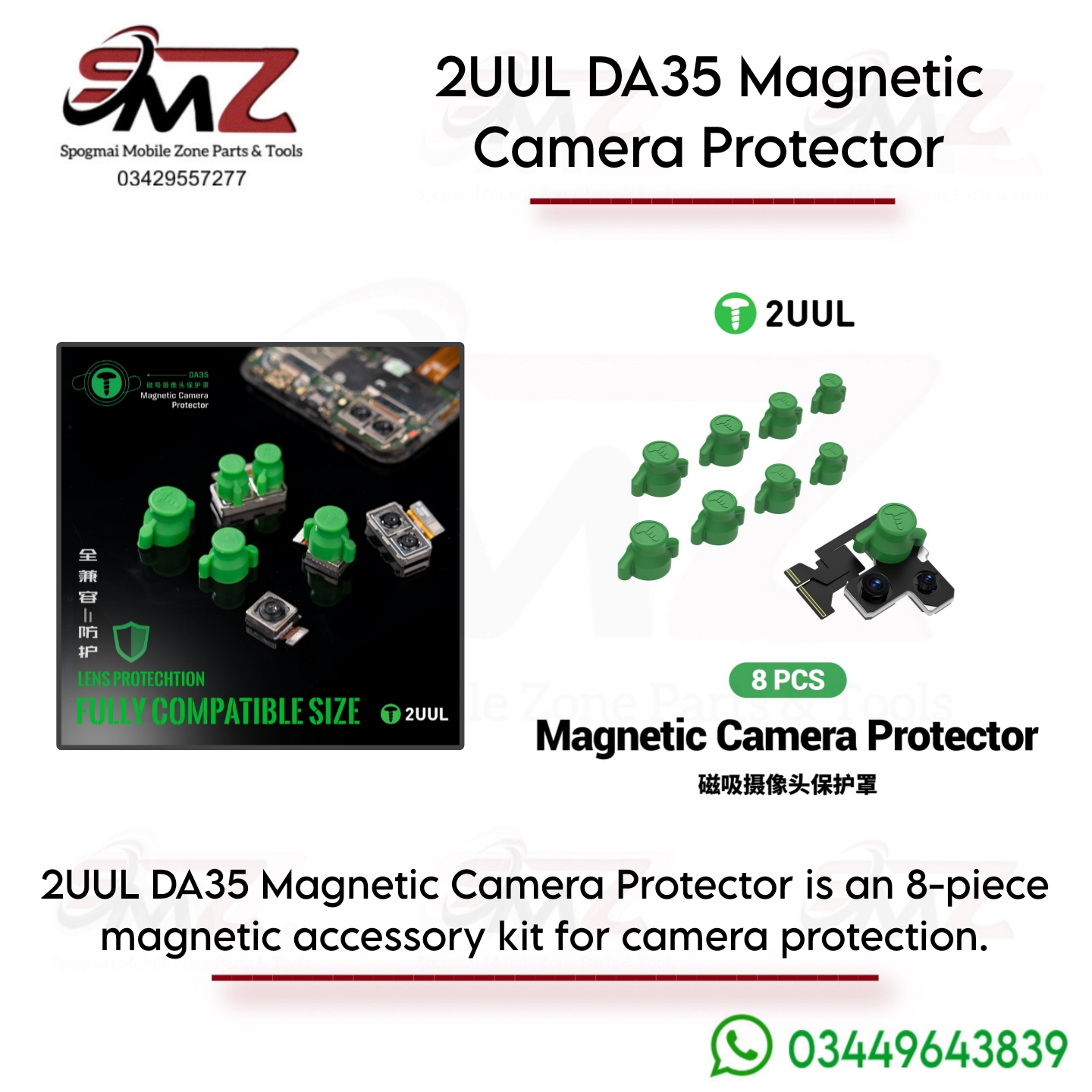 2UUL DA35 8-piece magnetic camera lens protector seT.