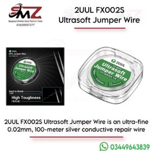 2UUL FX002S uninsulated silver jumper wire