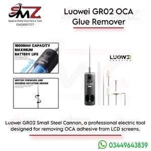 LUOWEI GR02 electric OCA glue remover
