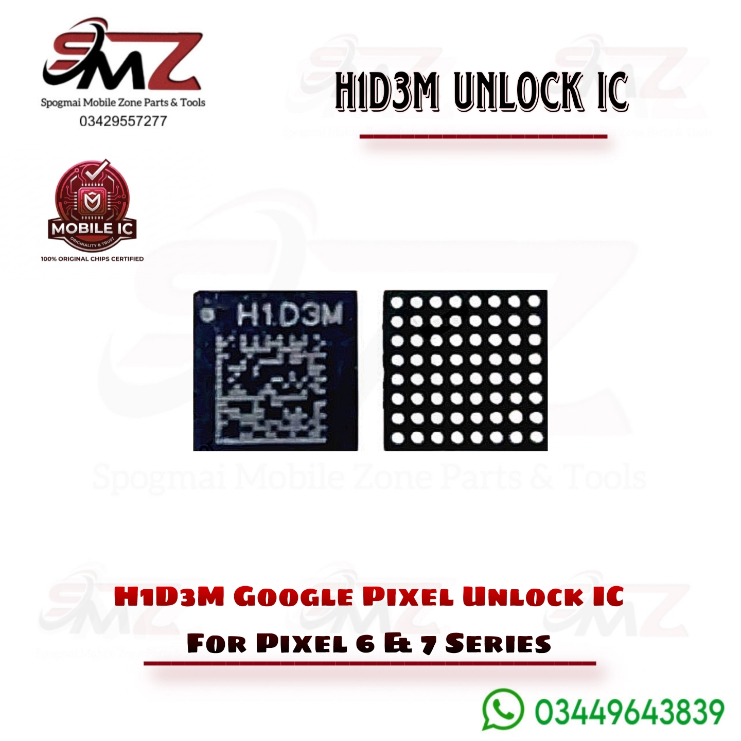 H1D3M Unlock IC