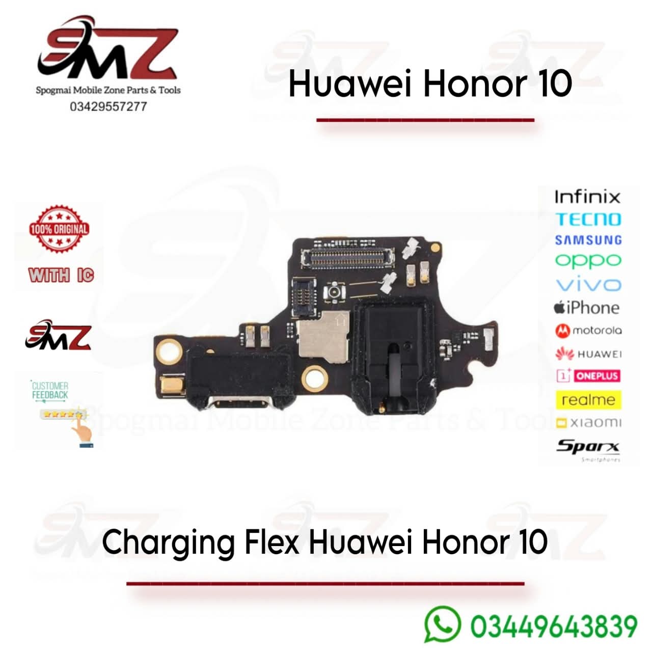 Huawei HONOR 10 charging flex