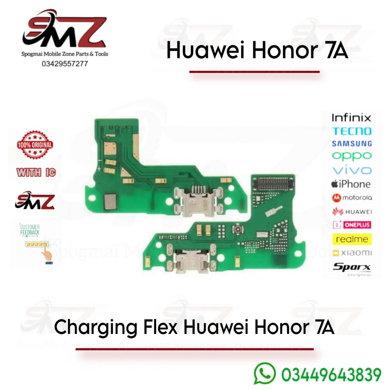Huawei Honor 7A charging flex