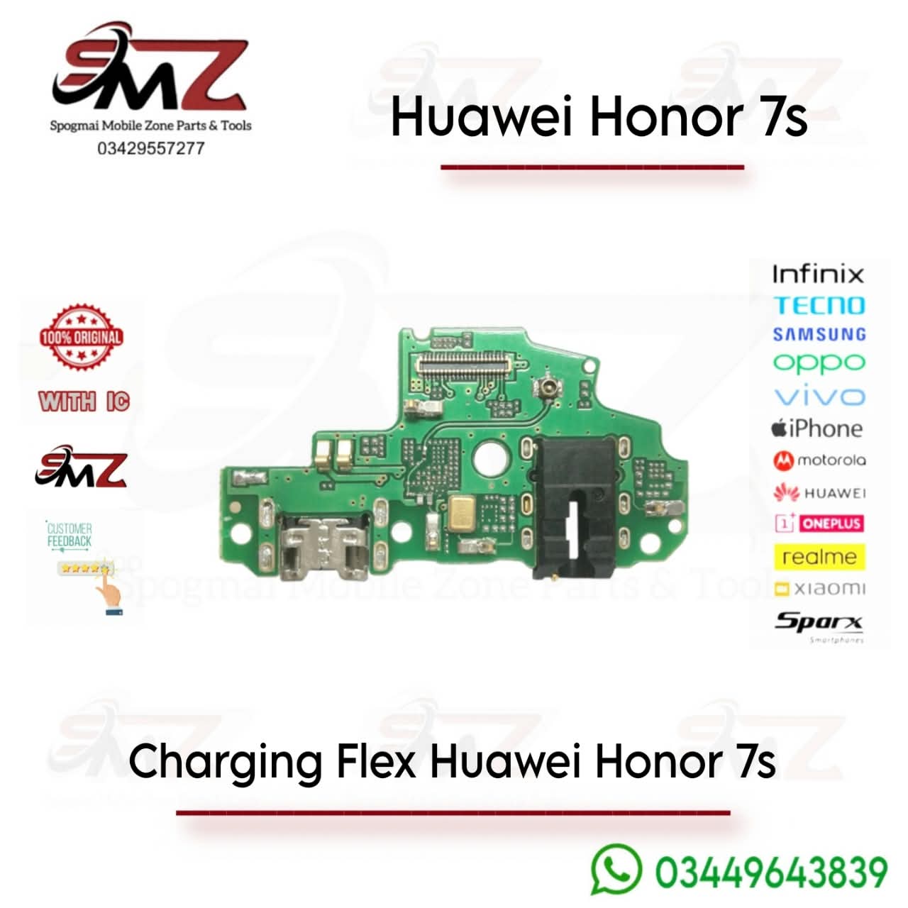 Huawei Honor 7S charging flex