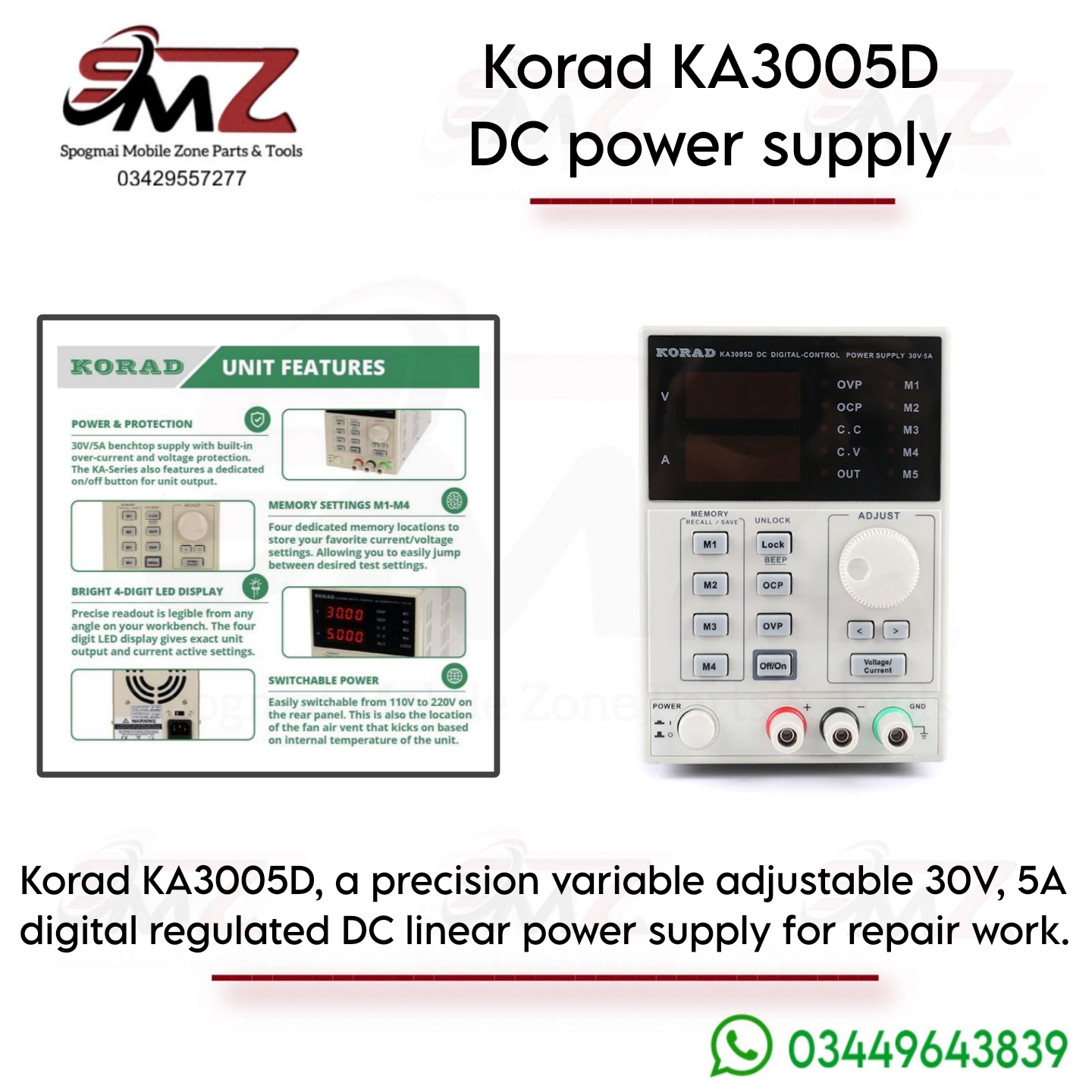 KA3005D KORAD power supply