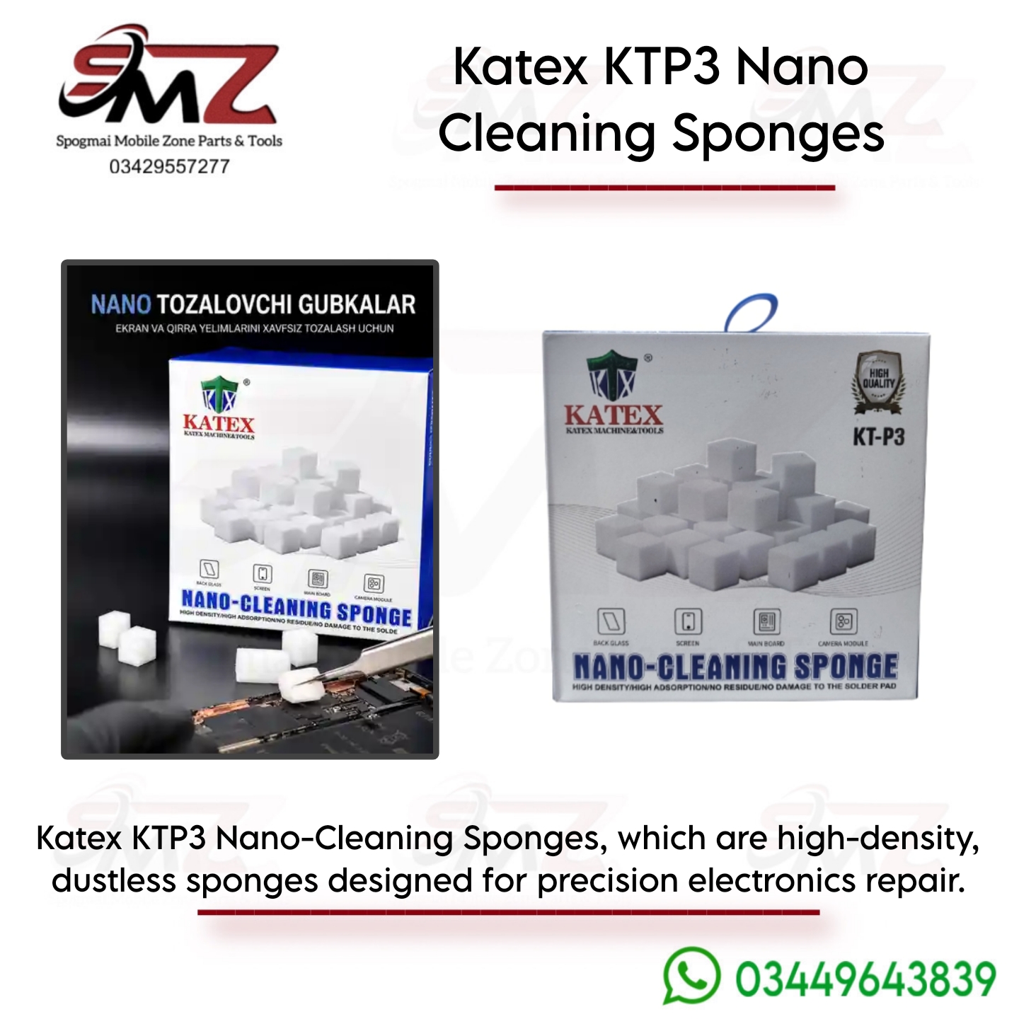 KATEX KTP3 Nano cleaning foam.