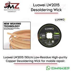 LUOWEI LW2015 Desoldering Wick