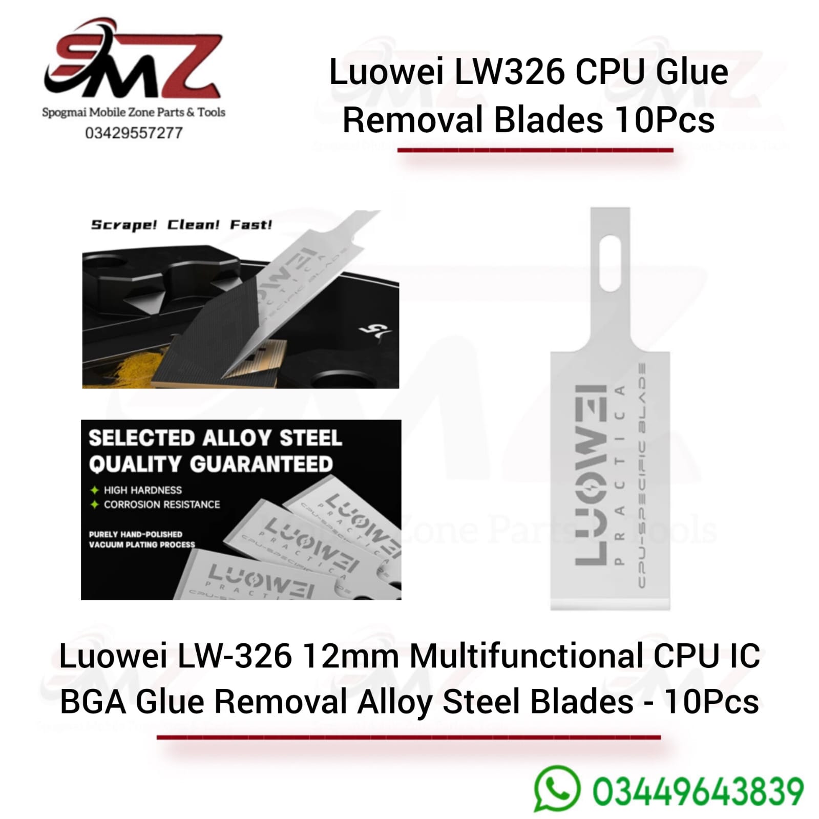 Luowei LW326 multi-functional alloy steel blades 10PCS