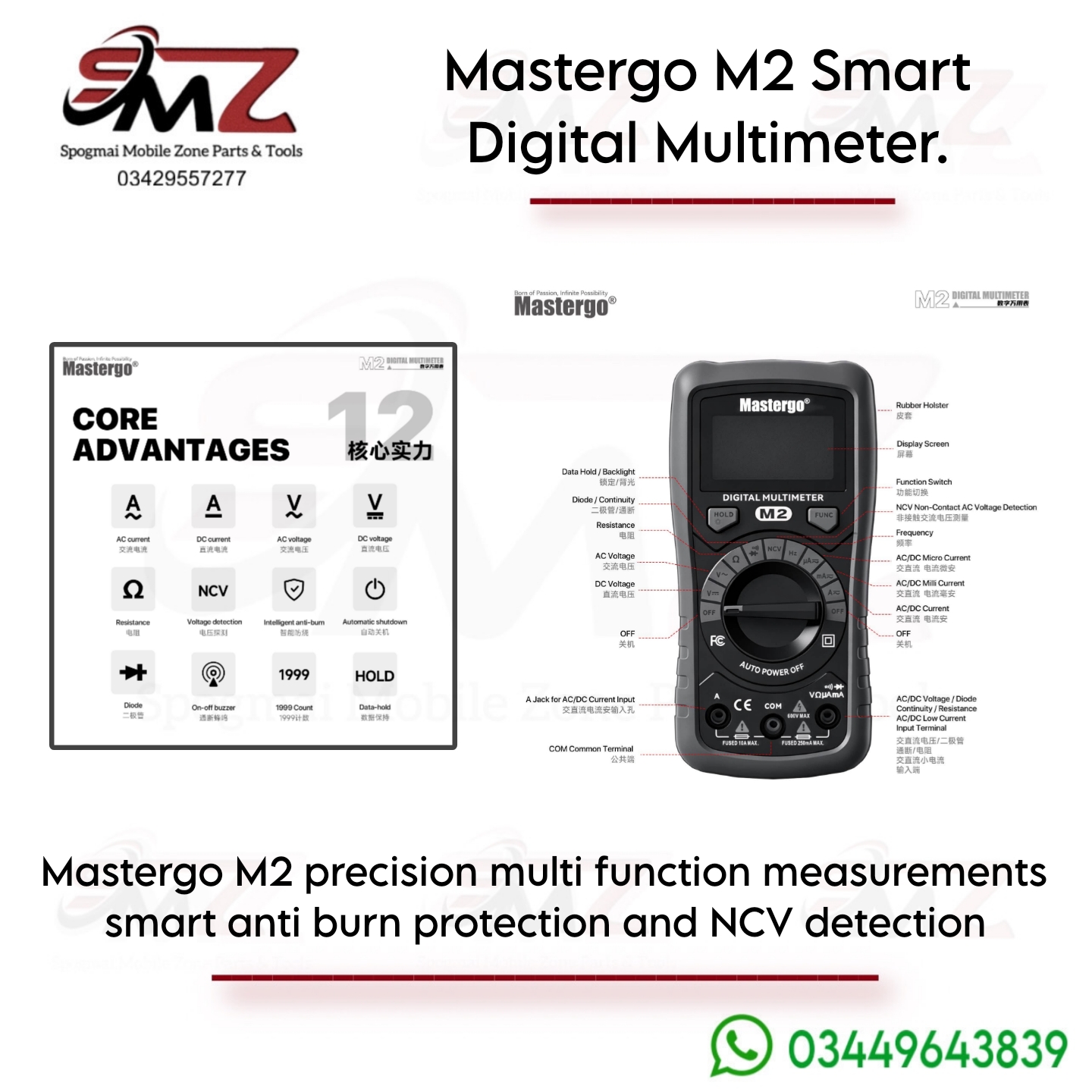 Mastergo M2 auto-ranging, smart digital multimeter