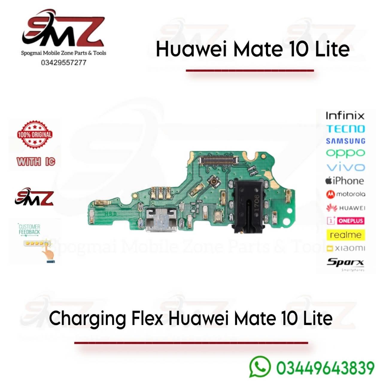Huawei Mate 10 Lite Charging FLEX