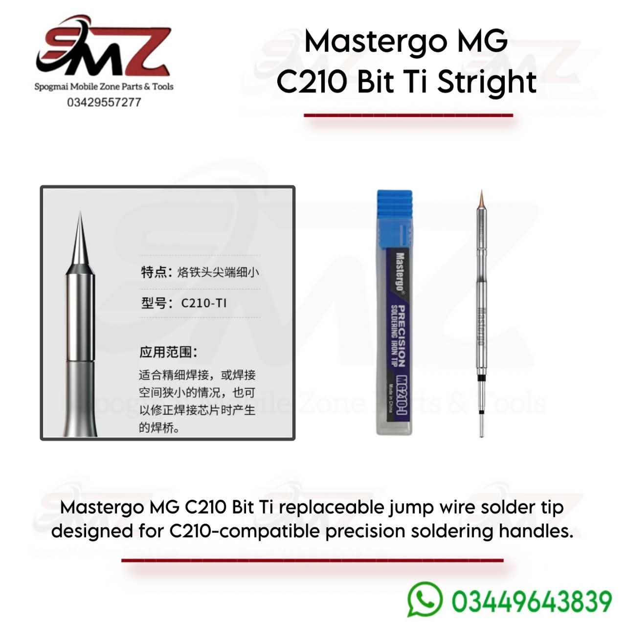 MASTERGO MG C210 BIT TI straight precision soldering iron tip