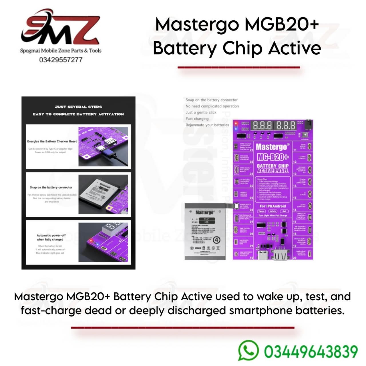 MasterGo MGB20 PLUS Battery Activation Board.