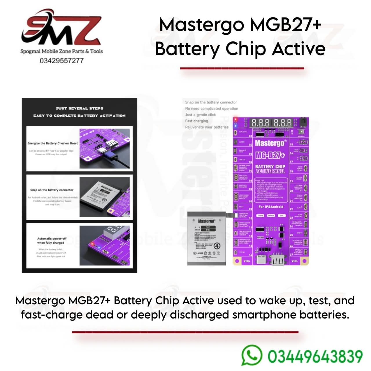 MasterGo MGB27 PLUS Battery Activation Board.