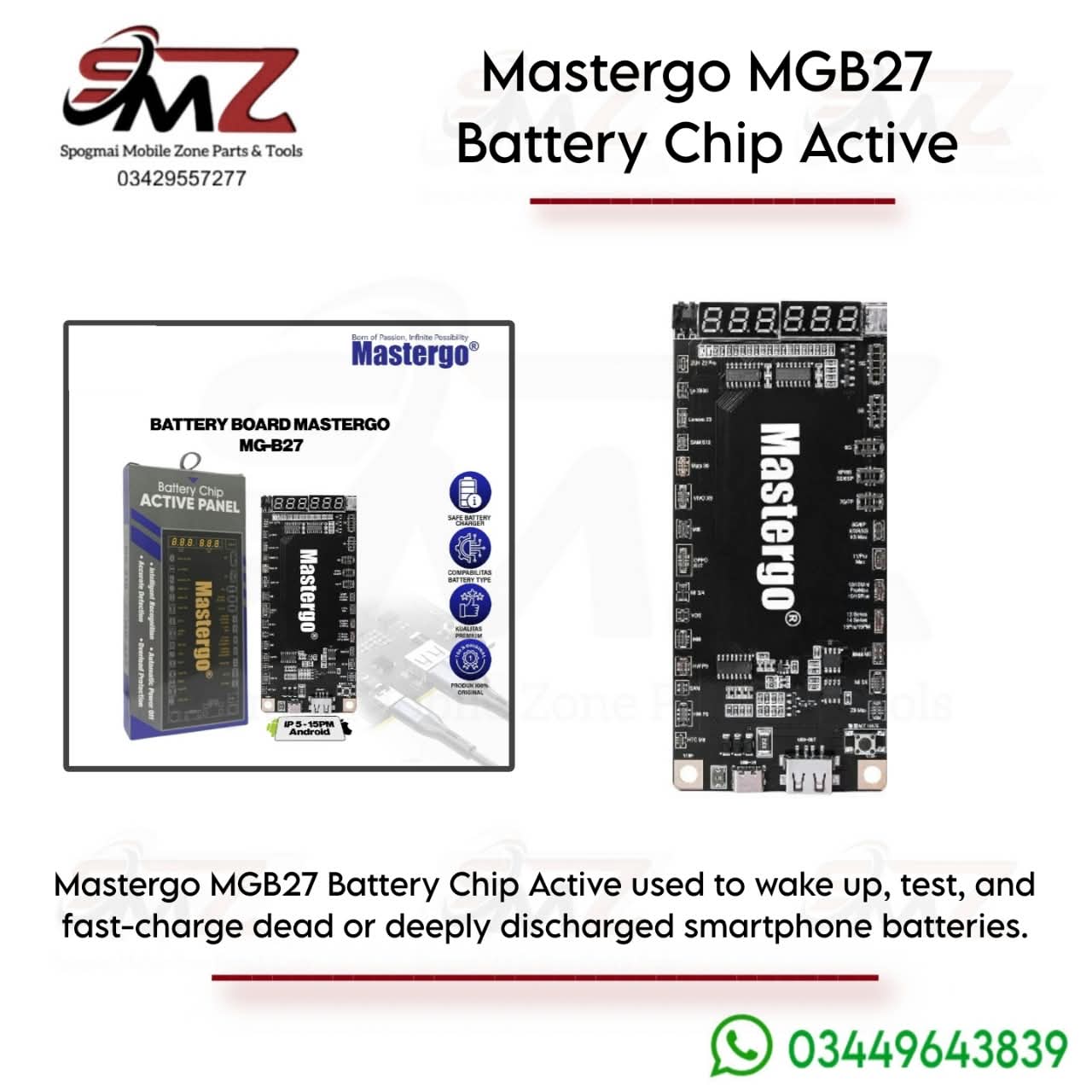 MasterGo MGB27 Battery Activation Board.