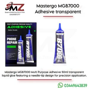 MasterGo MGB7000 adhesive Glue