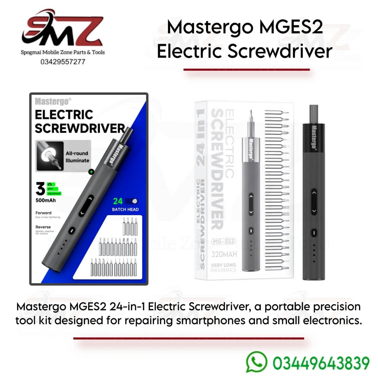 Mastergo MGES2 electric precision screwdriver set 320MAH