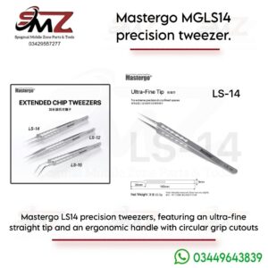 Mastergo MGLS14 precision extended tweezer