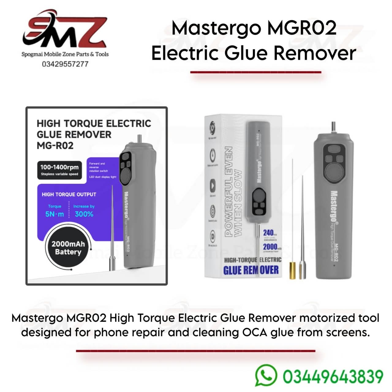 MasterGo MGR02 electric OCA glue remover machine