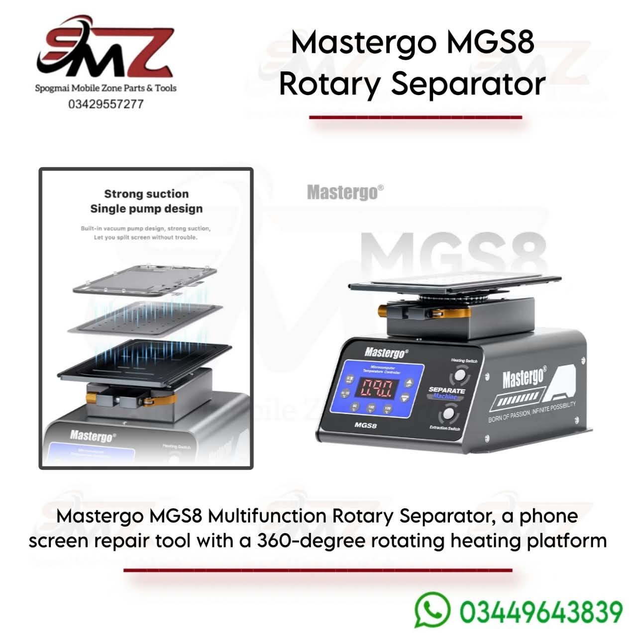 MasterGo MGS8 multifunctional rotary LCD separator machine