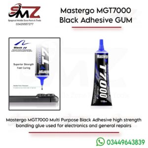 MasterGo MGT7000 high-strength black adhesive Glue