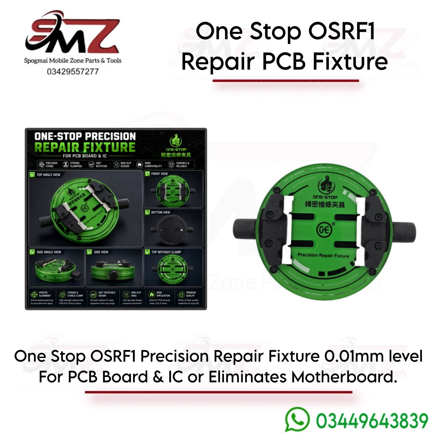 One Stop OSRF1 Precision Repair PCB Fixture