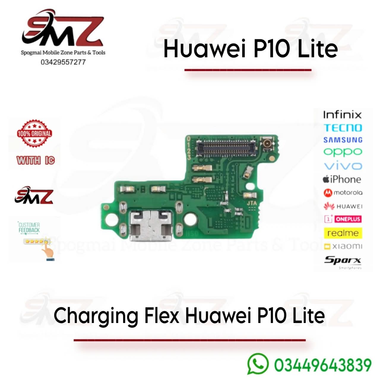 Huawei P10 Lite charging flex