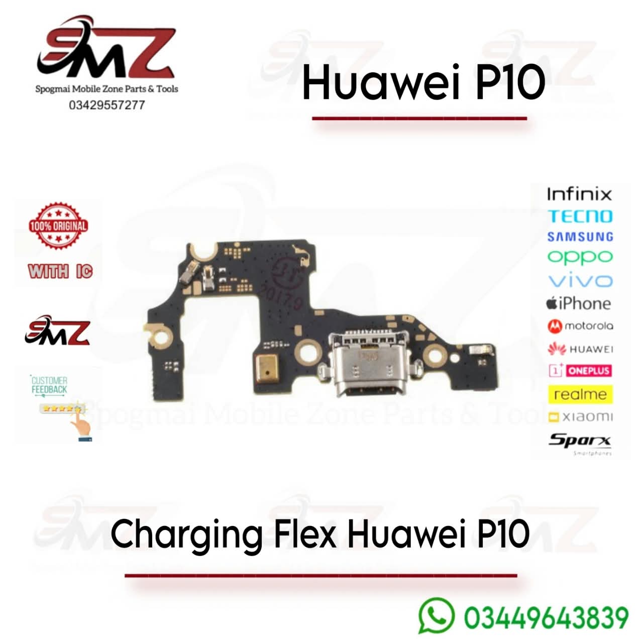 Huawei P10 charging flex