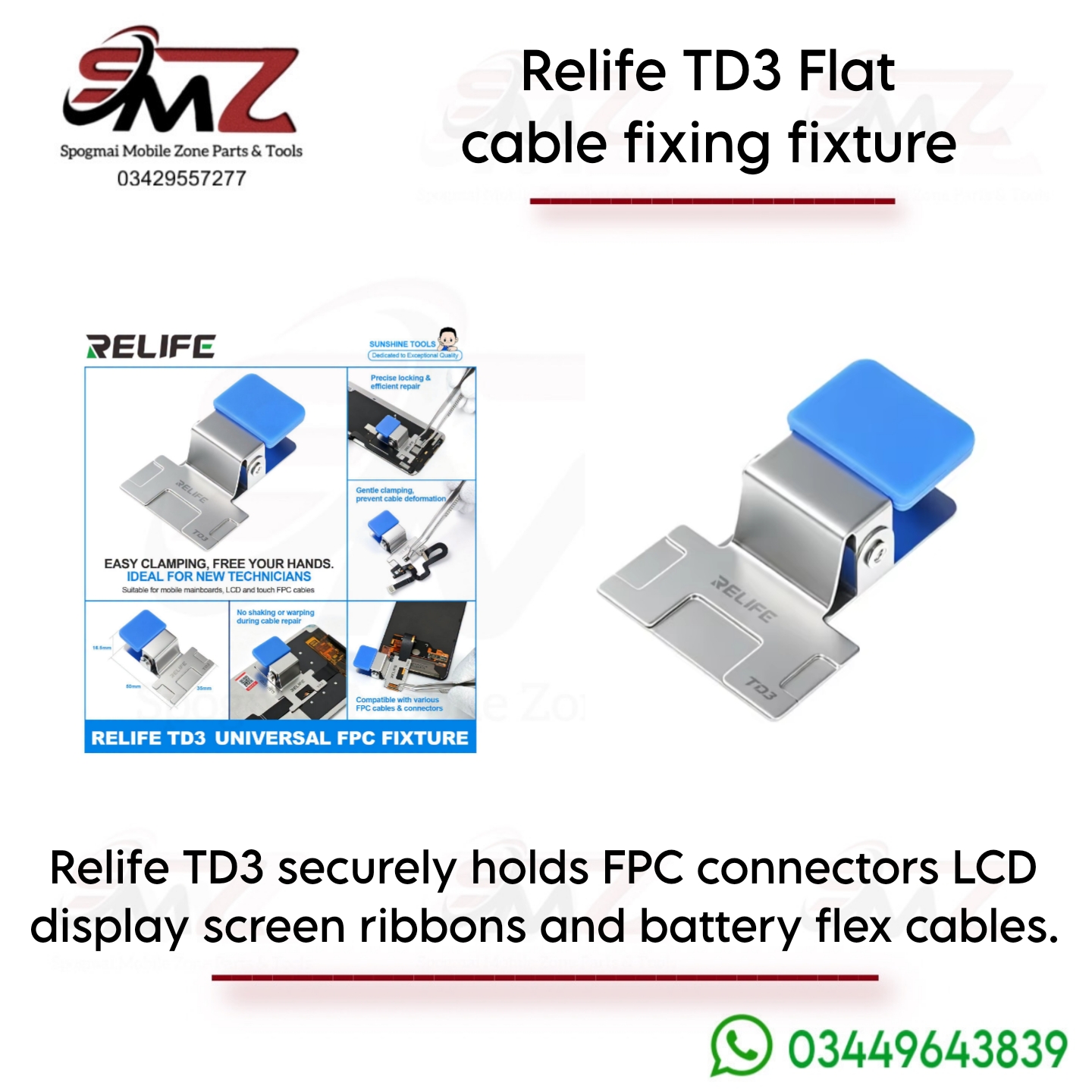 RELIFE TD3 Flex Cable Fixing Clip and FPC Holder