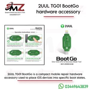 2UUL TG01 Boot GO compact plug-and-play hardware adapter