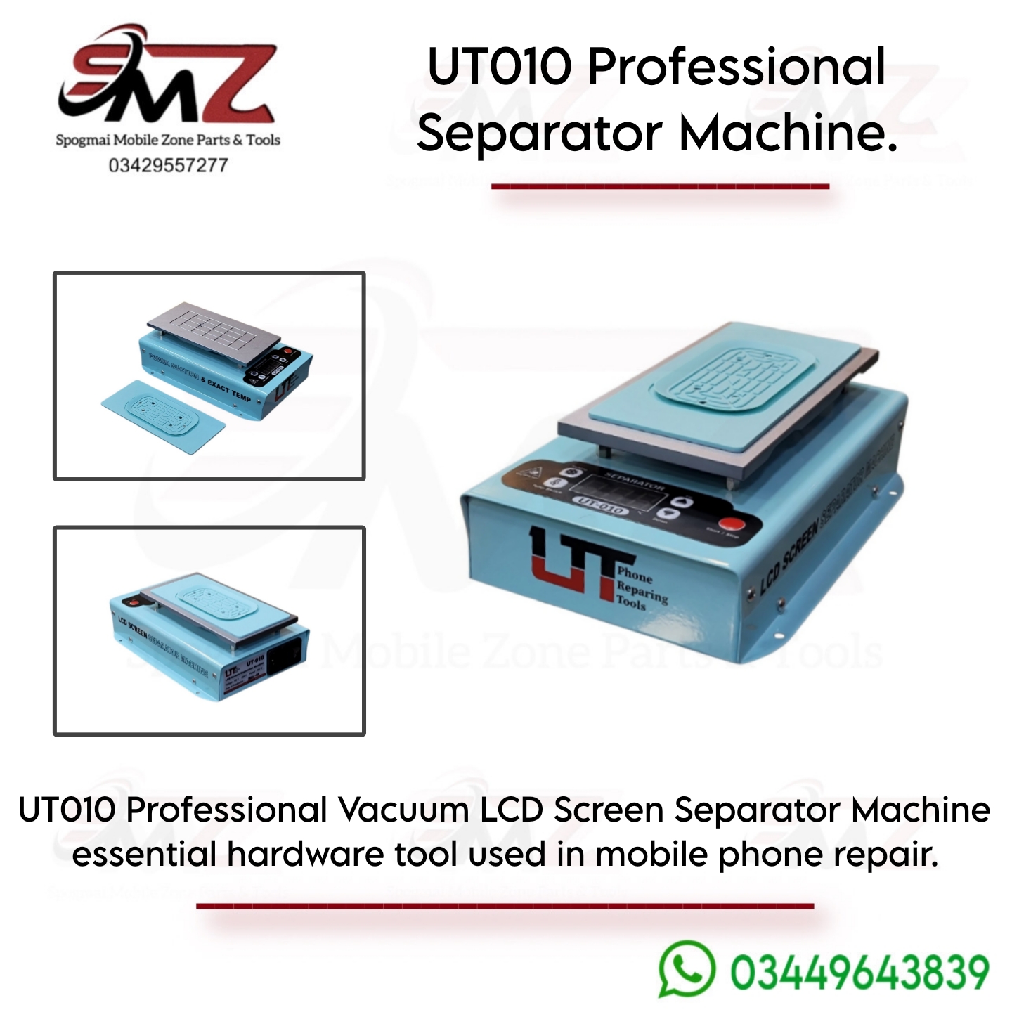 UT010 Professional Vacuum LCD Screen Separator Machine