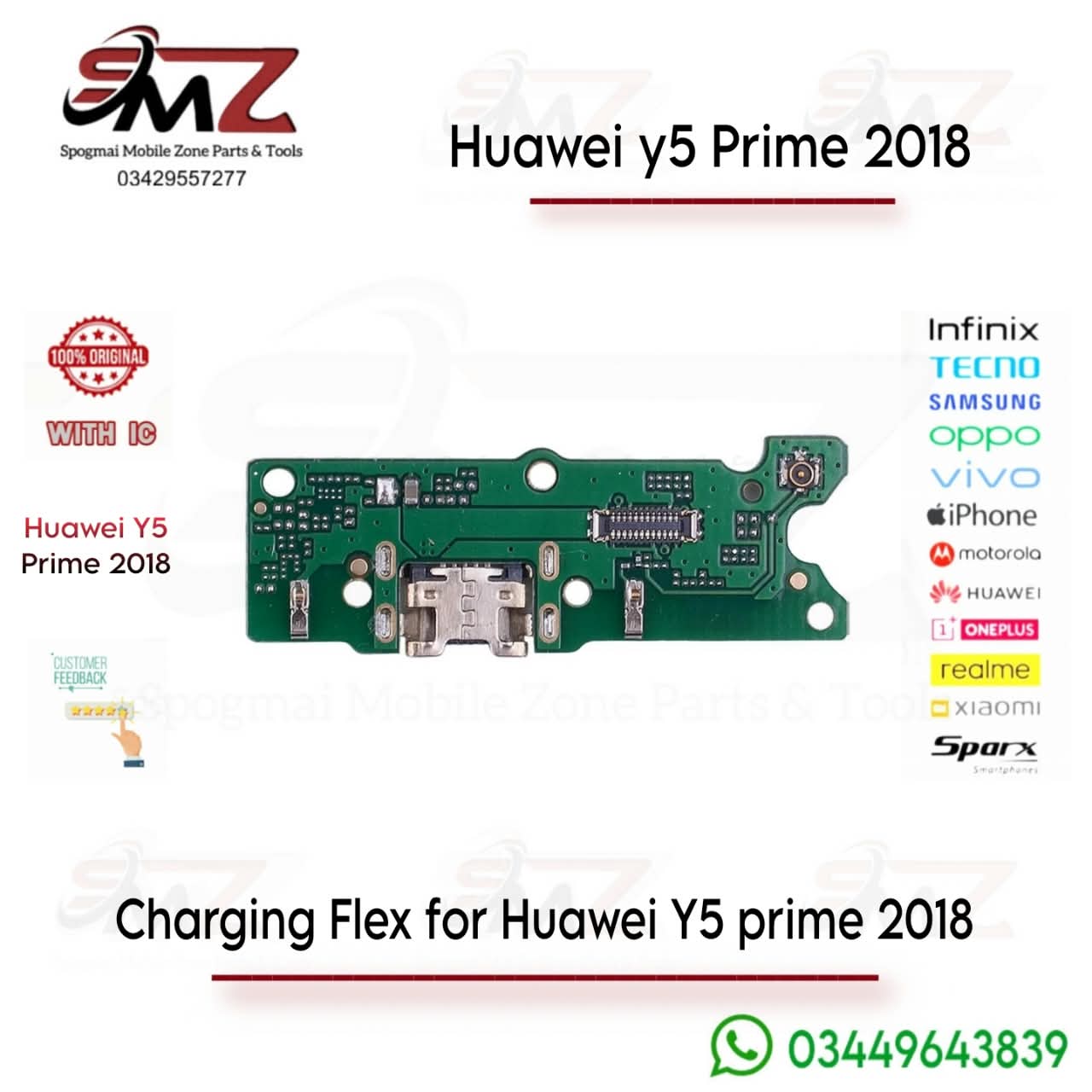 Huawei Y5 Prime 2018 charging port flex