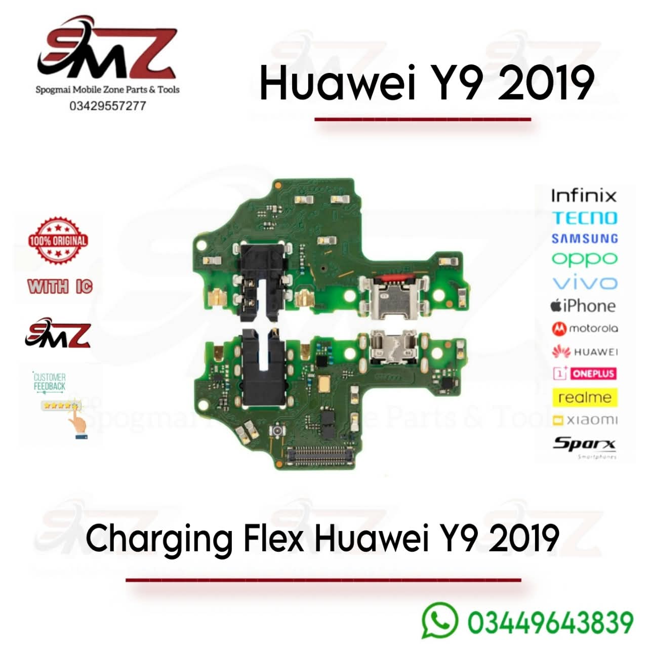Huawei Y9 2019 charging flex