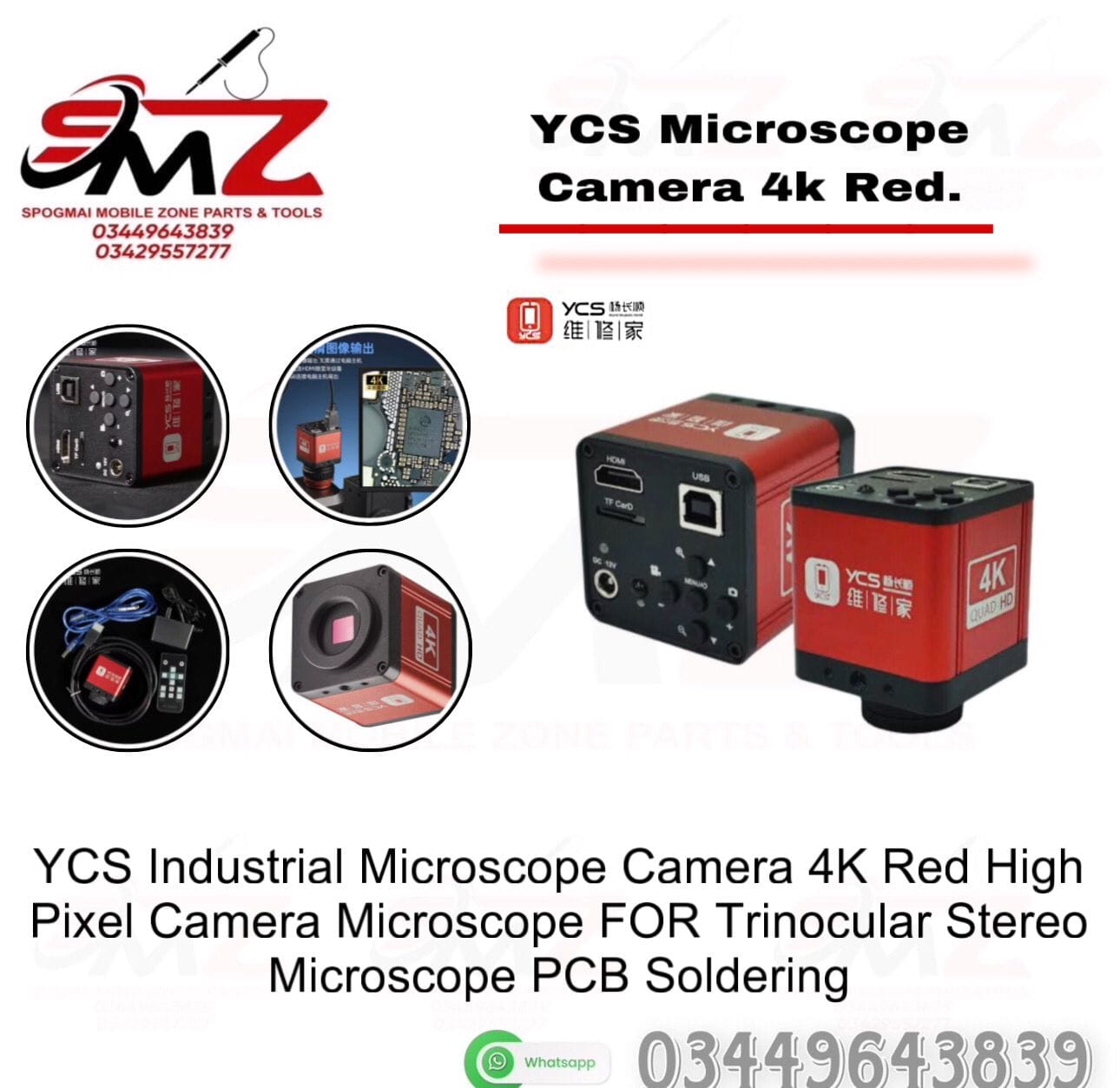 YCS 4K RED Quad HD Industrial Microscope Camera