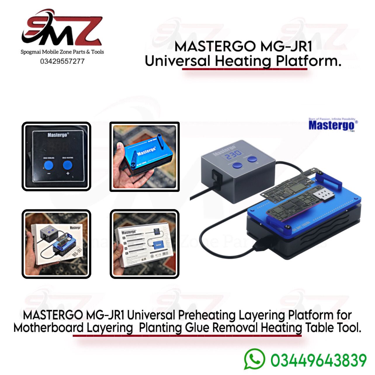 Mastergo MGJR1 Universal Heating Platform
