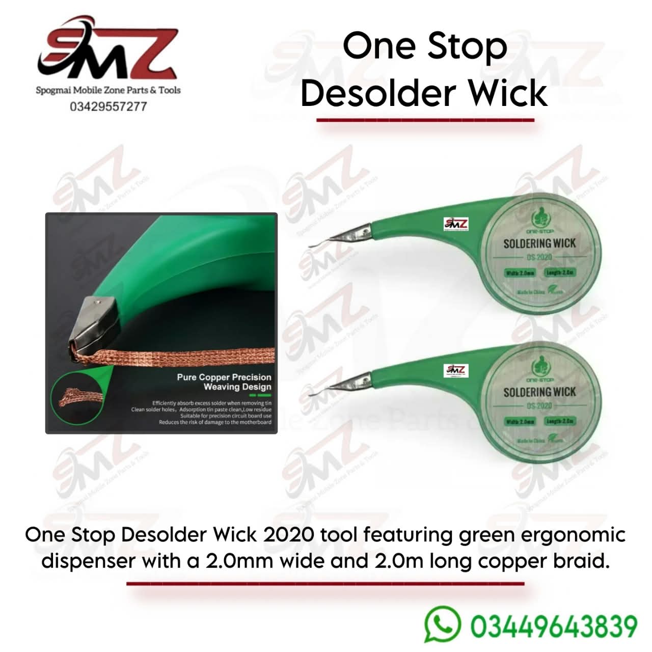 One Stop 2020 Desoldering Wick
