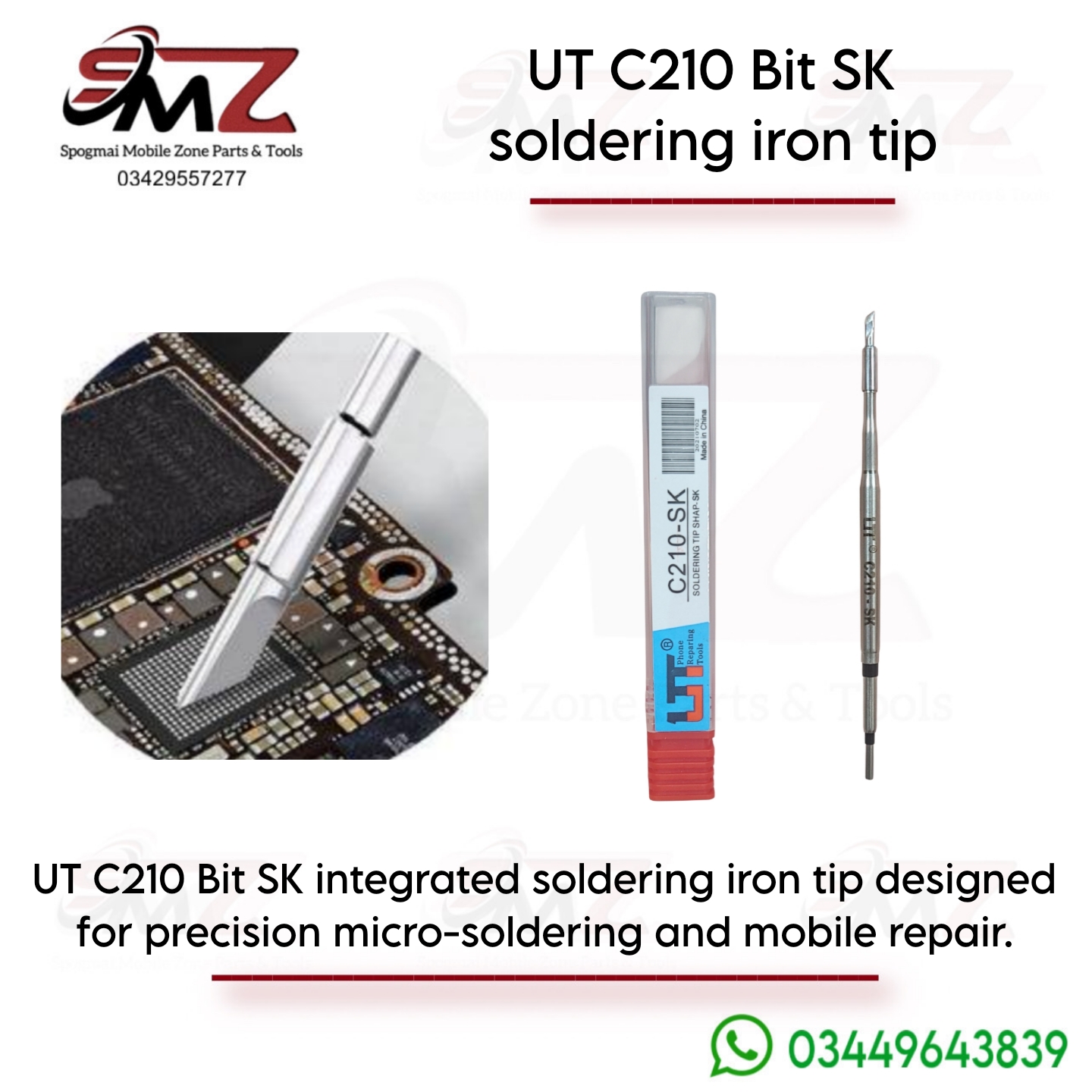 UT C210 Bit SK knife-edge integrated soldering iron tip