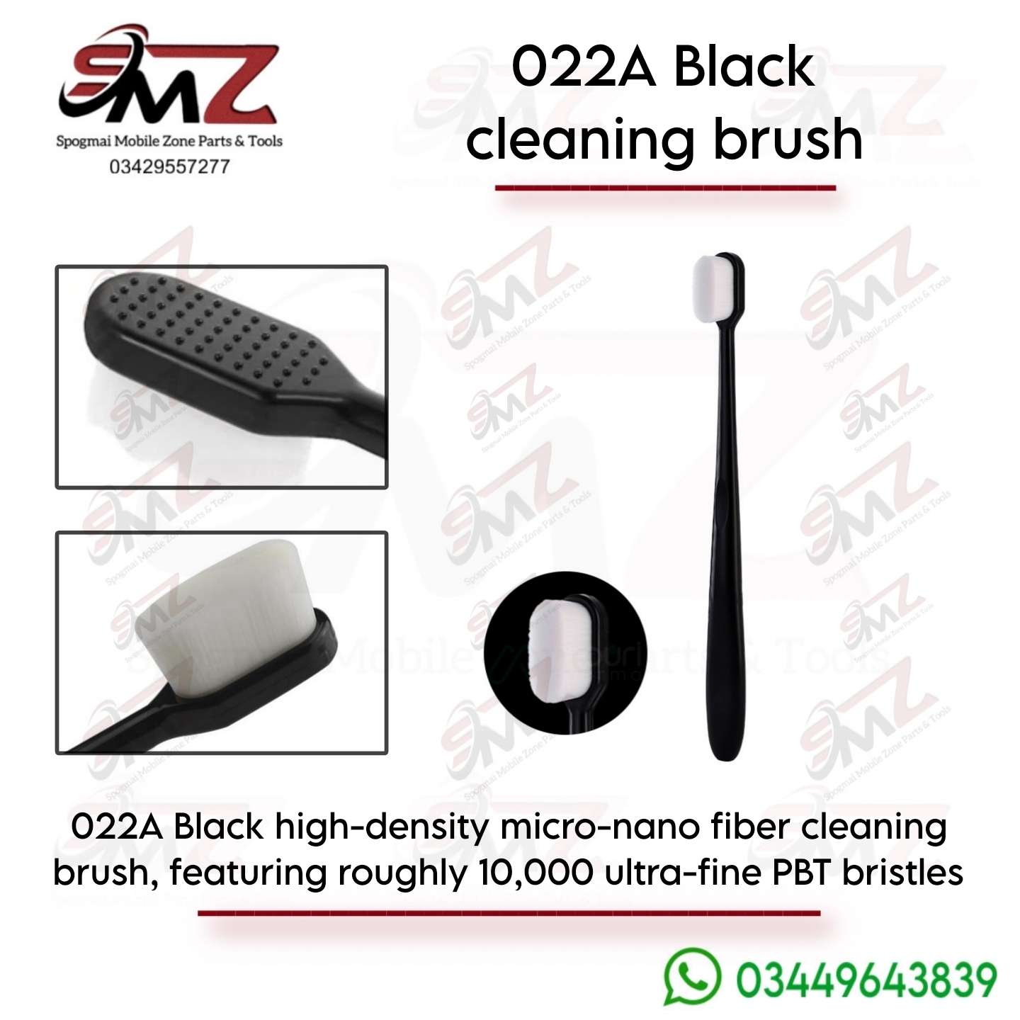 022A Black high density micro nano fiber cleaning brush