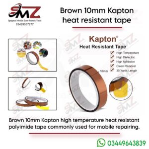 Brown 10MM Kapton Heat Tape