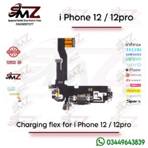iPhone 12 / 12 Pro Charging Flex Cable with IC.